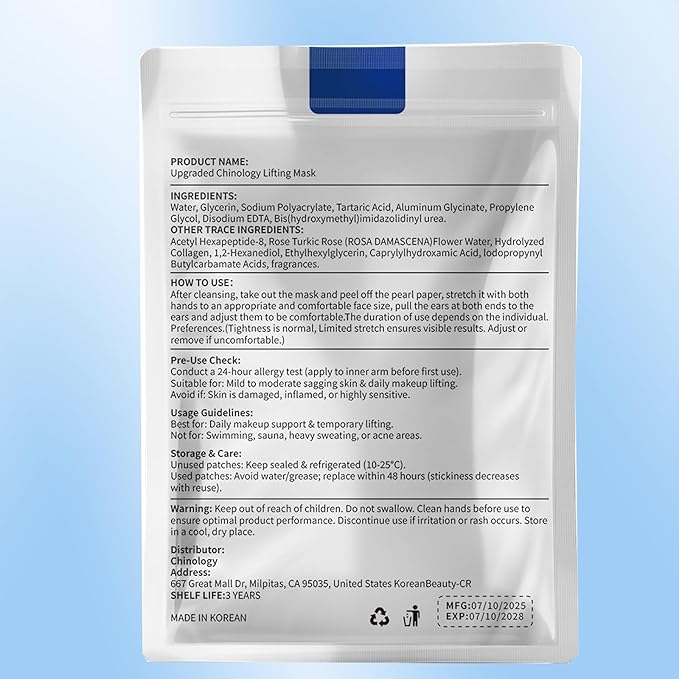 Double Chin Lifting Mask, Reusable Upgraded Double Chin Reducer, Helps Create A Three-Dimensional Jawline, Sleep Mask for Face and Neck Upgraded Deep Collagen Firming Mask (5 Pcs)